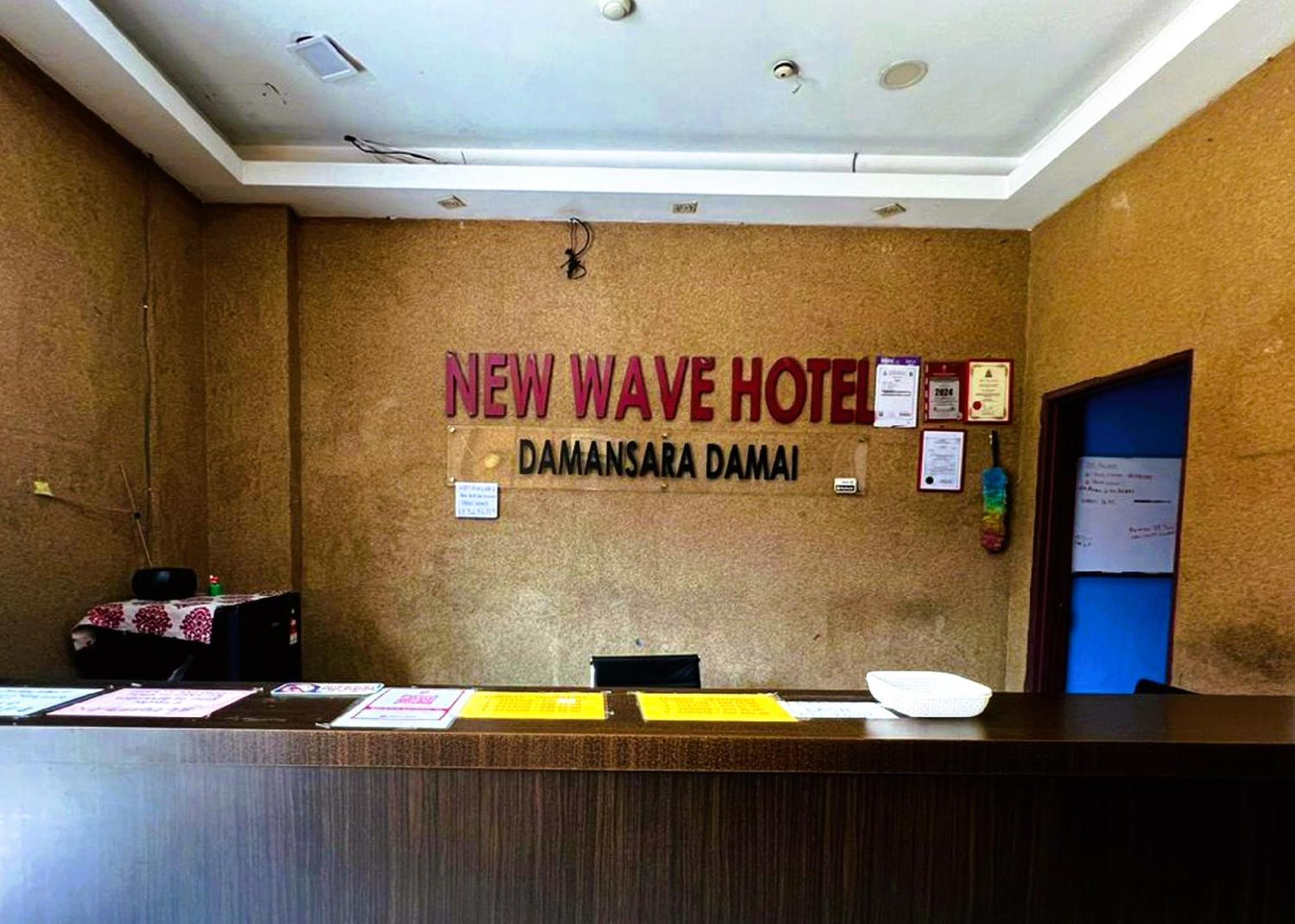 Damansara Damai Hotel- Dd Petaling Jaya Zewnętrze zdjęcie