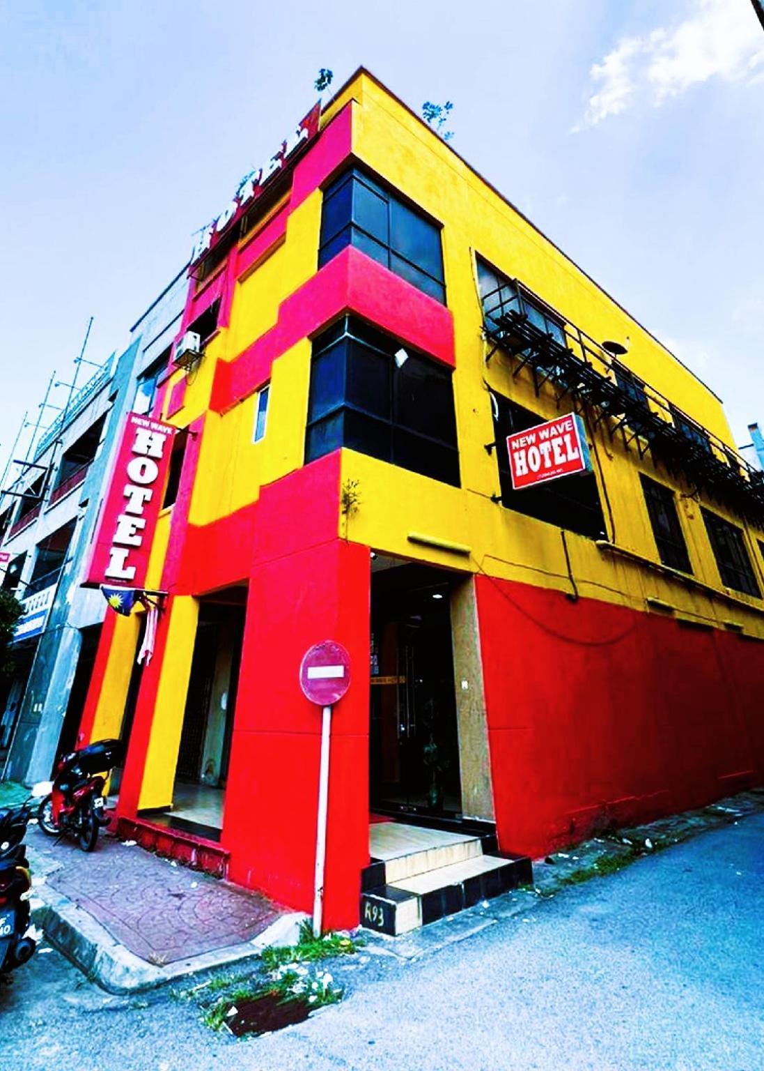 Damansara Damai Hotel- Dd Petaling Jaya Zewnętrze zdjęcie
